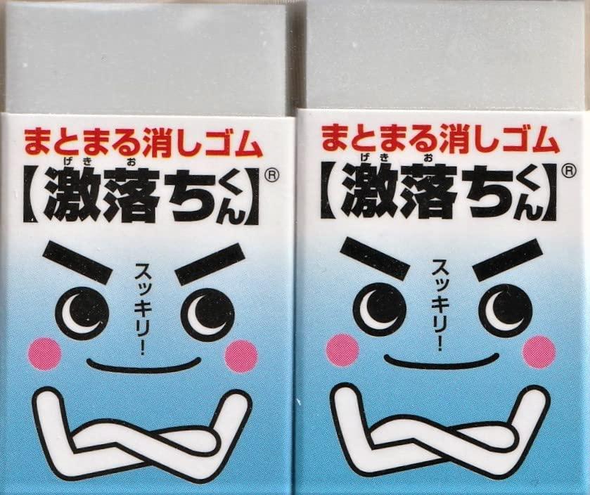 

Eraser that neatly collects eraser shavings pieces Made in Japan 3669 (2 included) - -