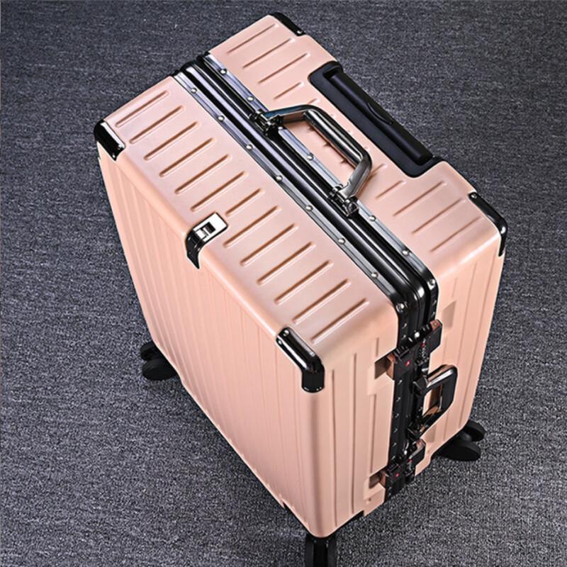 Xinyuesheng 24-inch Aluminum Frame Luggage