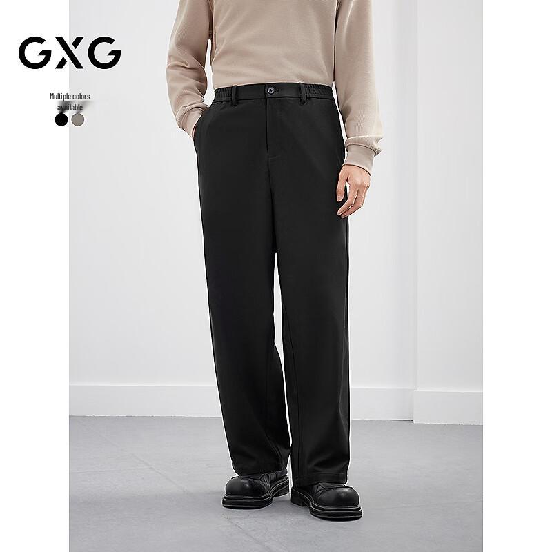 

GXG Men s Straight Leg Stretch Casual Pants M