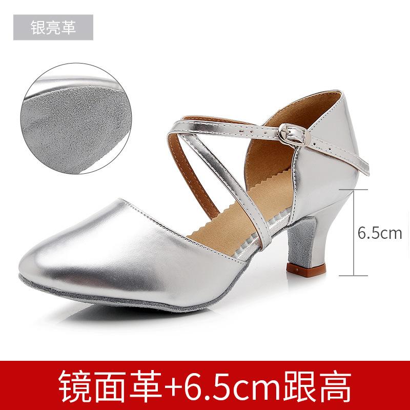 Ladies' Adult Latin Dance Shoes,soft Soled Mid High Heels,dance Performance Shoes for All Seasons,indoor and Outdoor Dance Shoes