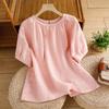 Women's Summer 2026 Imitation Han Linen Short-Sleeve T-Shirt - Artistic Solid Color Design