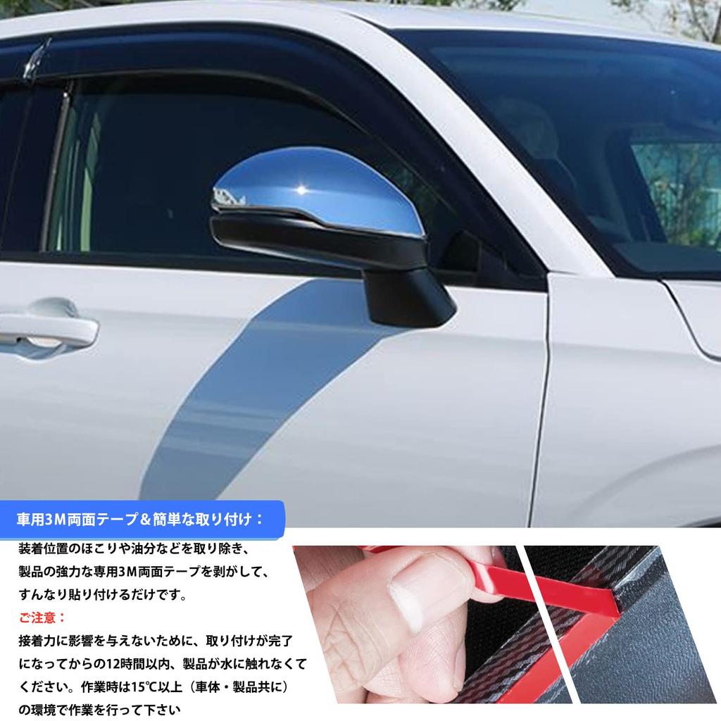 Ruiya New Honda Vezel RV Accessories, Interior Garnish, Custom Parts (Door Mirror Covers)