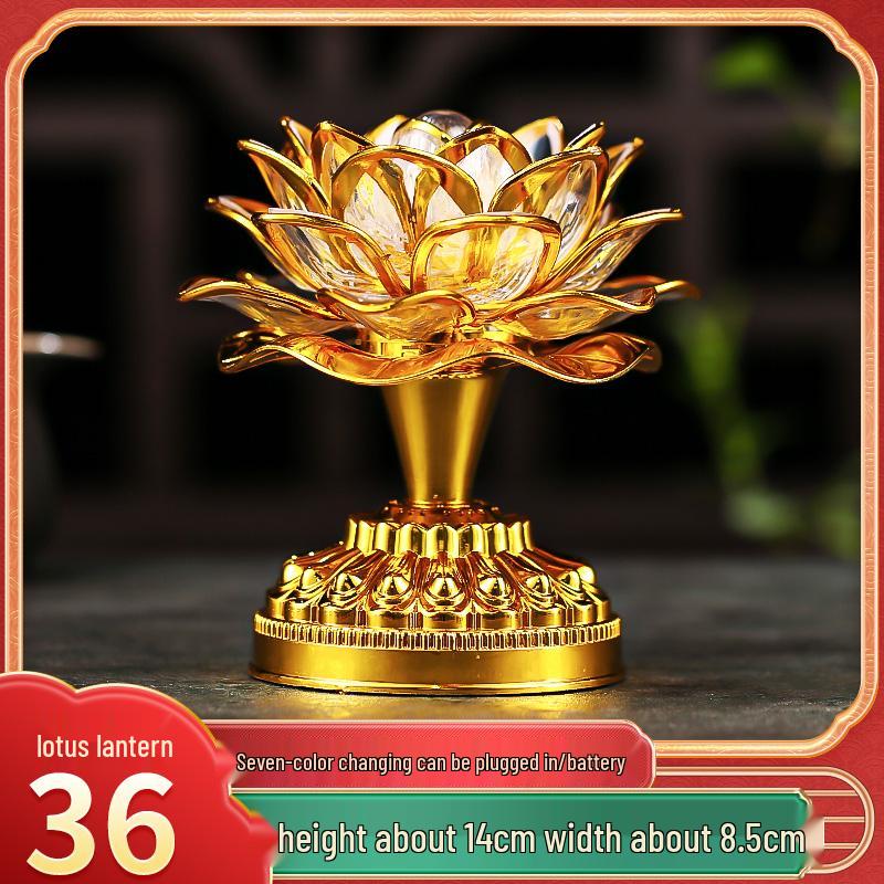 2025 Lotus Bodhisattva Buddha Offering LED Lamp: Colorful, Everlasting Household Decor