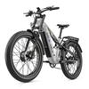 Shengmilo S600 Pro Adult All-Terrain Electric Bicycle 48V25AH Battery 90KM Max Range 2*1000W Dual Motor 45KM/H Top Speed No ABE E-Mountain Bike