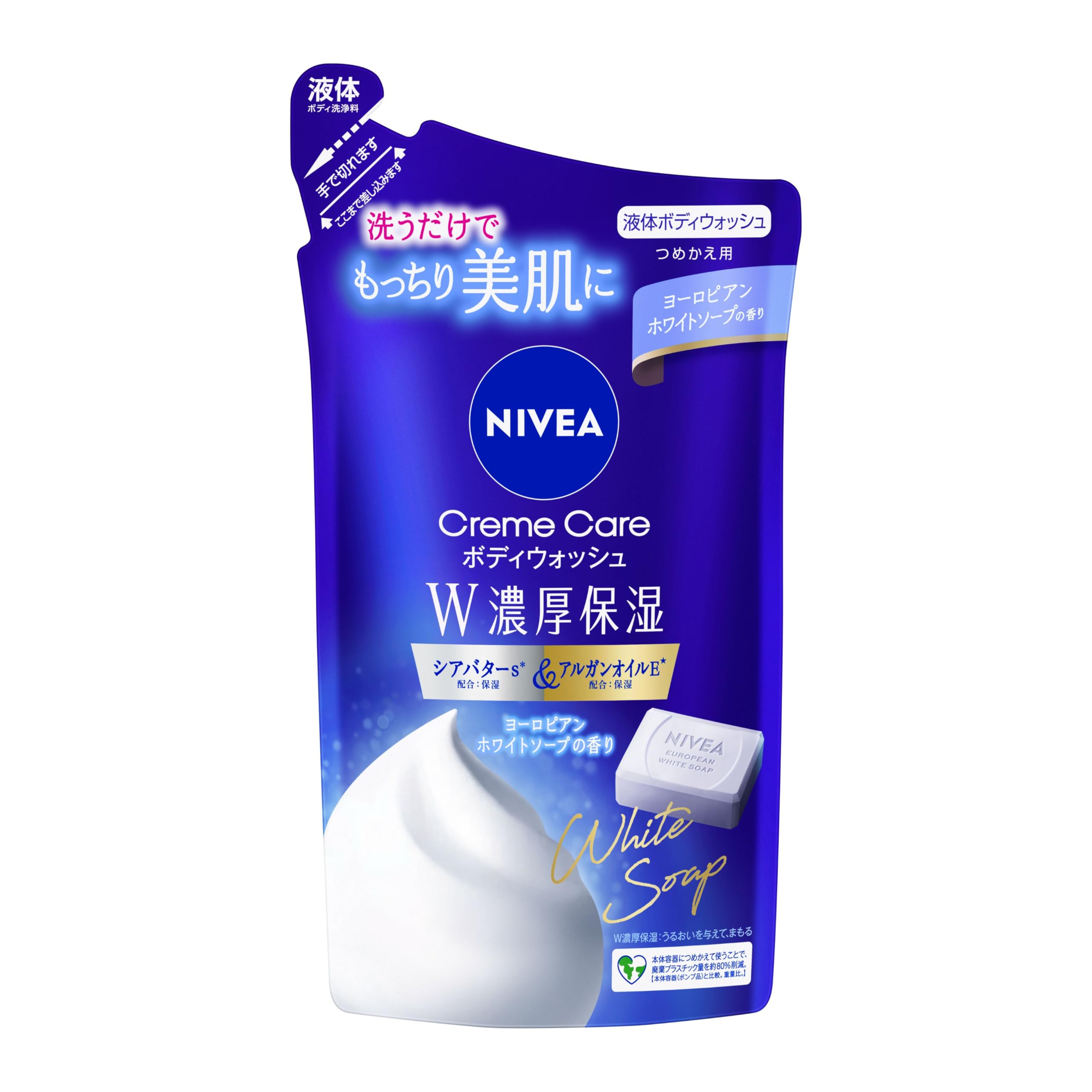 Nivea Cream Care Body Wash Double Rich Moisture European White Soap fragrance refill pack 340ml moisturizing skincare.