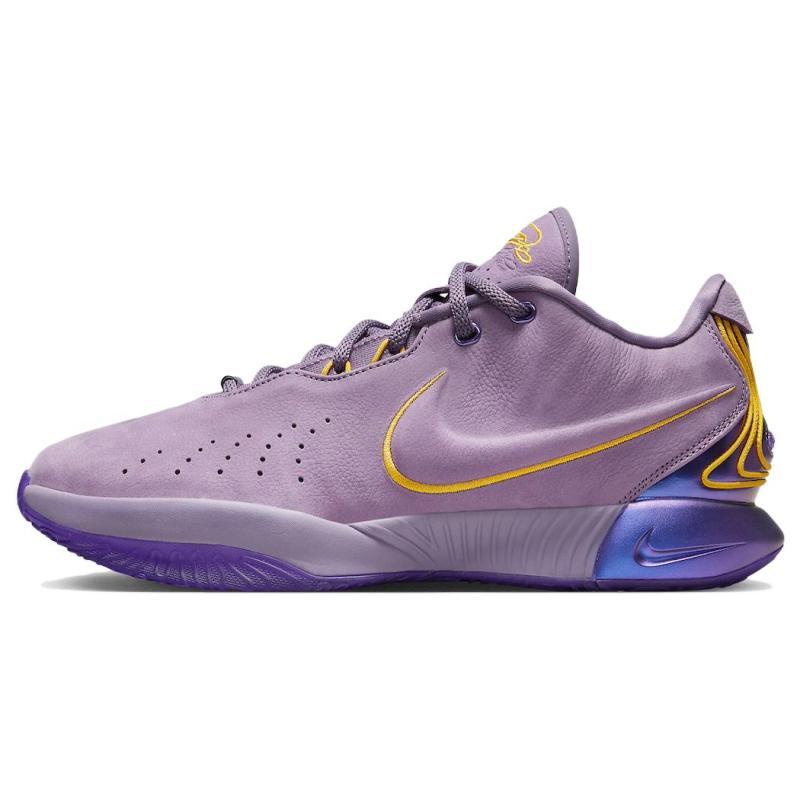 

Nike LeBron 21 Purple Rain Sneakers FV2345-500 40 фиолетовый
