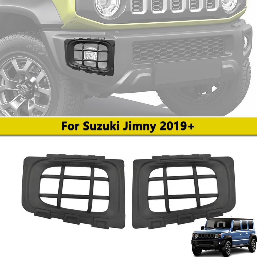 Fog Light Hood Protection Cover For Suzuki Jimny JB64 JB74W 2019-2026 Front Light Cover Trim Car Light Guard Car Accessories