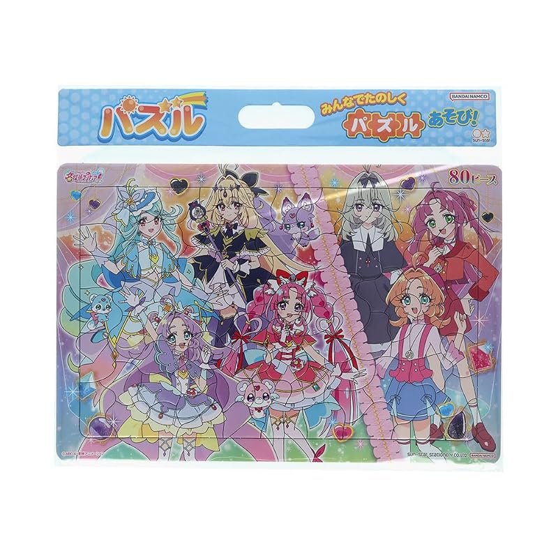 Sunstar Stationery Puzzle 80P Design A Detective Precure! 6394370A
