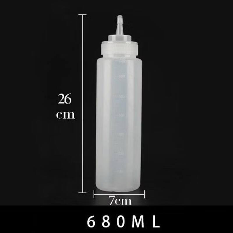 ZISIZ Large Capacity Transparent Silicone Bottle
