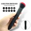 Electric Makeup Brush 10 Speed Waterproof USB Charge