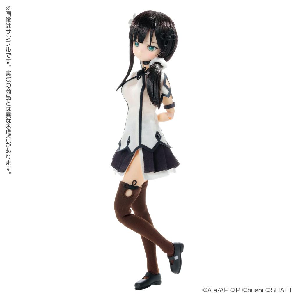 Azone International Pure Neemo Character Series Assault Lily Last Bullet Yujia Wang Scale Soft Vinyl Head Figure Collector Scale Doll Secure Figure Secure Doll Sekundární objednávka