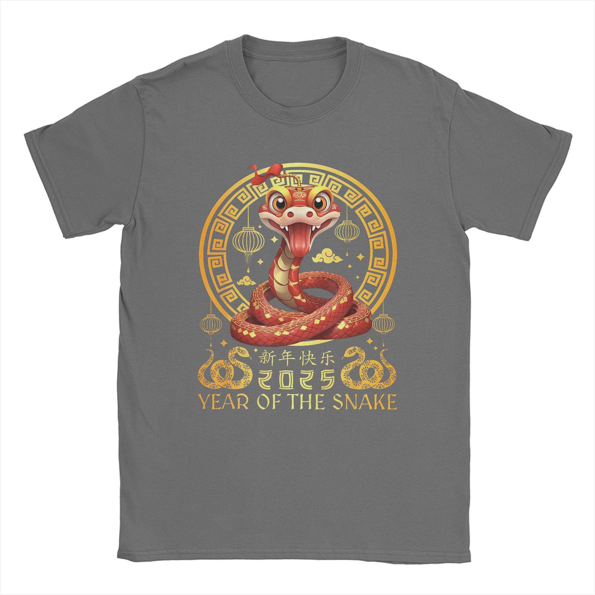 

Unique Chinese New Year 2025 T-Shirts for Men O Neck 100% Cotton T Shirt Lunar Year Of The Snake Short Sleeve Tees Present merch 4XL