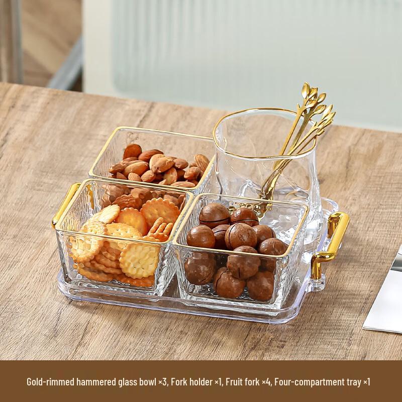 Elegant Glass Snack & Candy Serving Tray Four-Grid Tray