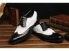 Men's Large Size Leather Brogue Shoes - British Style, Versatile, Formal & Casual