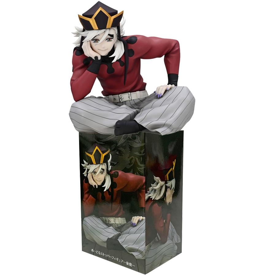 Discover Intime 8.5Cm Kimetsu No Yaiba Anime Figure Douma Upper Two Action Figure Douma Noodle Stopper Figurine Pvc Collection Mdoel Doll Playthings