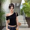 Korean Gray Slanted Shoulder Short-sleeved T-shirt Women's Summer New Pure Desire Style Spice Girl Slim Short T-shirt Off-shoulder Top Tide