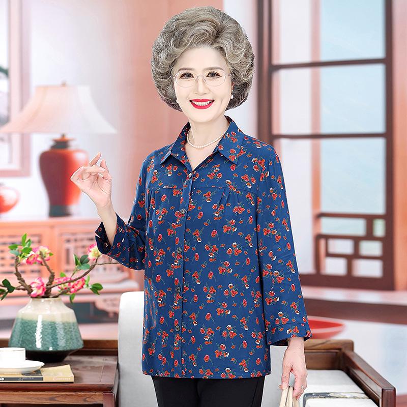 

All-Cotton Spring Shirt with Stylish Lapels for Elderly Women L (80-100 lbs)