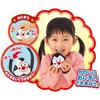 Joy Palette Anpanman Rice Ball Maker with Talking Rice Cooker and 100% Energy Japanese Cuisine Set