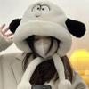 Hat autumn and winter female thermal hat ear protector plush hat versatile thickened cycling puppy big head circumference cold protection