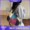 Canvas Bag Women's Large-capacity New Summer Versatile Contrasting Color Splicing Messenger Bag Class Tote Bag
