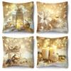Home Decor Christmas Decorative Pillows With Sparkling Ornaments Pattern Cushion Cover Suitable For Sofa Bedroom Car Pillow