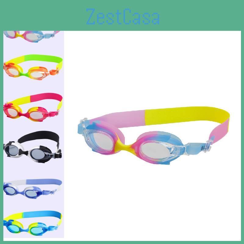 Kinder Schwimmbrille Klare Sicht, Schützend und Wasserabweisend