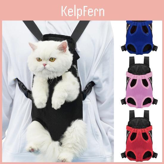 Pet Backpack Adjustable Carrier Pet Front Carrier For Hiking And Riding Portable