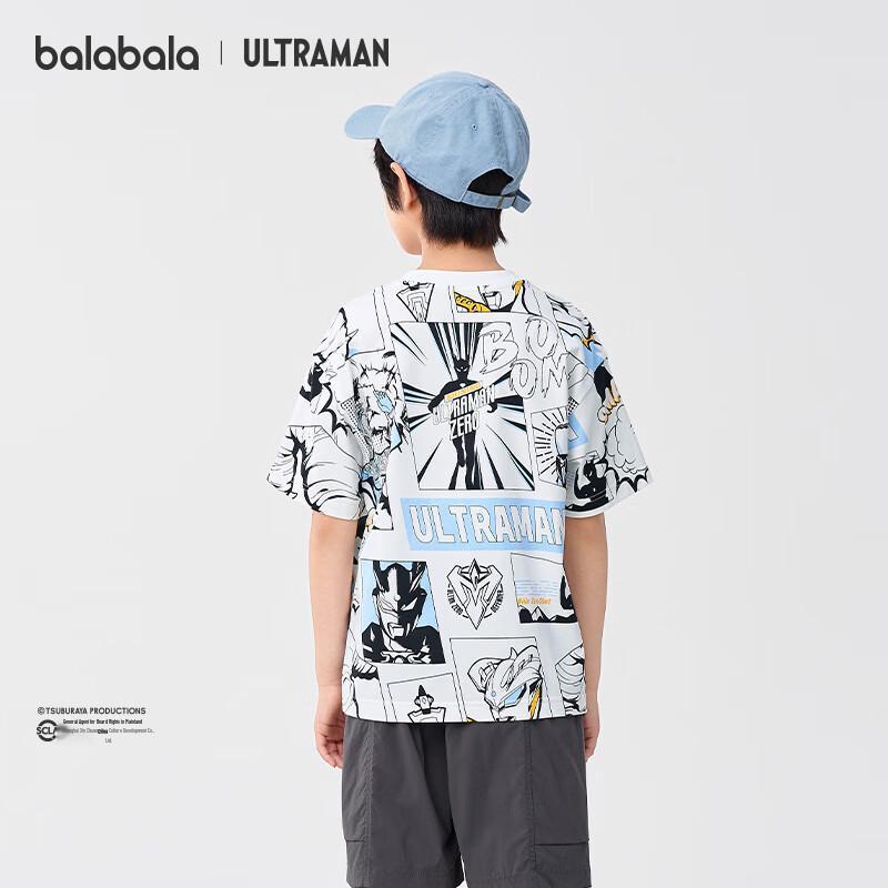 Balabala Boys' Ultraman Short-Sleeve T-Shirt