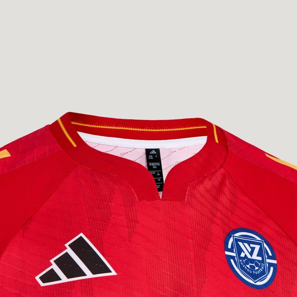 Adidas Climacool Soccer Jersey Unisex LG1945