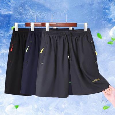 Herren Shorts Sommer Casual Shorts mit Reißverschlusstaschen Elastischer Bund Kordelzug Weites Bein Laufen Fitness Strand Kurze Hose