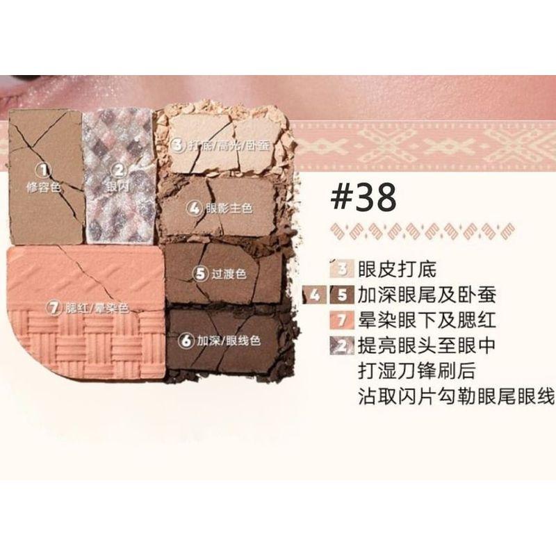 Judydoll - Tangram Fun Eyeshadow Palette - 2 Colors