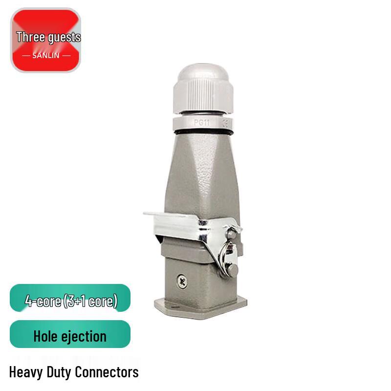 Sanlin HA-003-2 Heavy-Duty Rectangular Aviation Connector