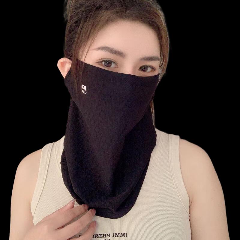 Outdoor Cycling Sun Protection Face and Neck Mask