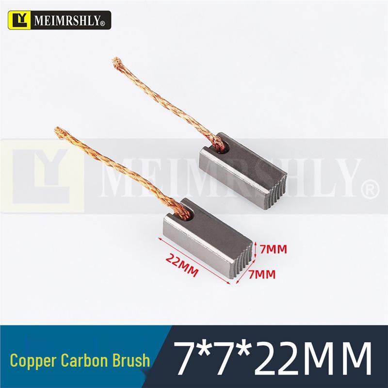Compatible Carbon Brushes for Valeo, Remy, Jenory, Hanla Alternators - 4.5x6.5x17 mm, High Wear Resistance