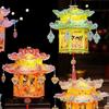 PVC Mid-Autumn Festival Lantern Glowing Luminous Lantern Bunny Lantern Kit  Wedding Decor