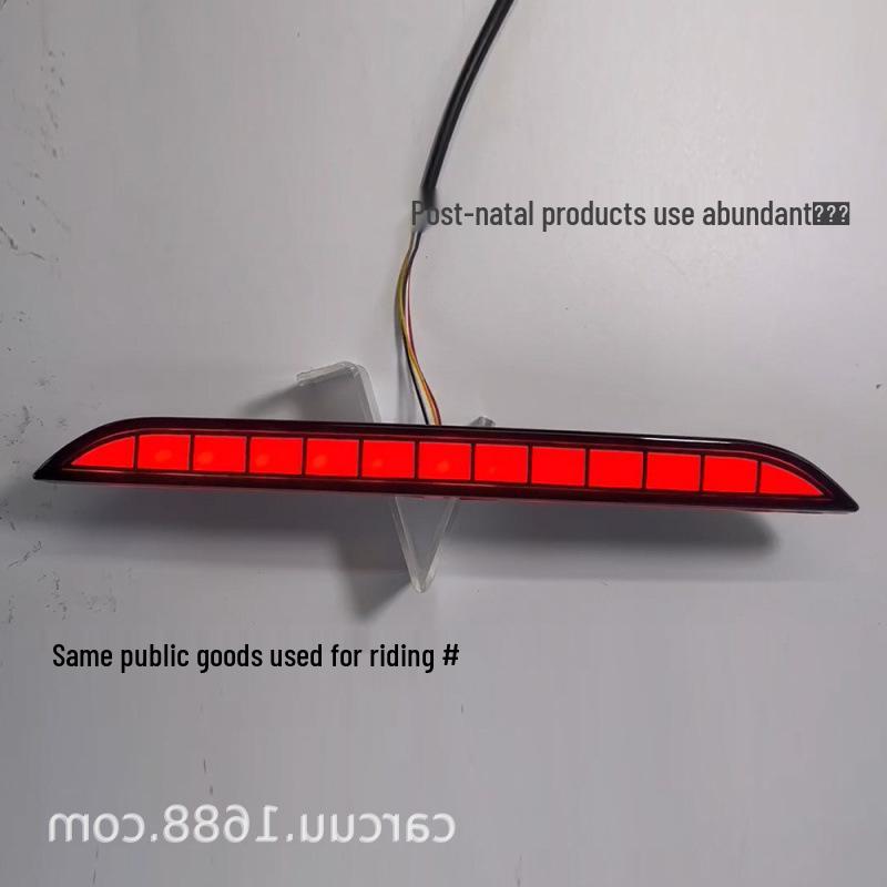 

Great Wall Cannon Rear Bumper Brake Light LED [Black Face, 3-in-1 Functions]