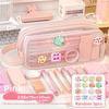 Large Capacity Pencil Case Cartoon Stationery Storage Pouch New Zipper Pen Bag  Stationery Supplies