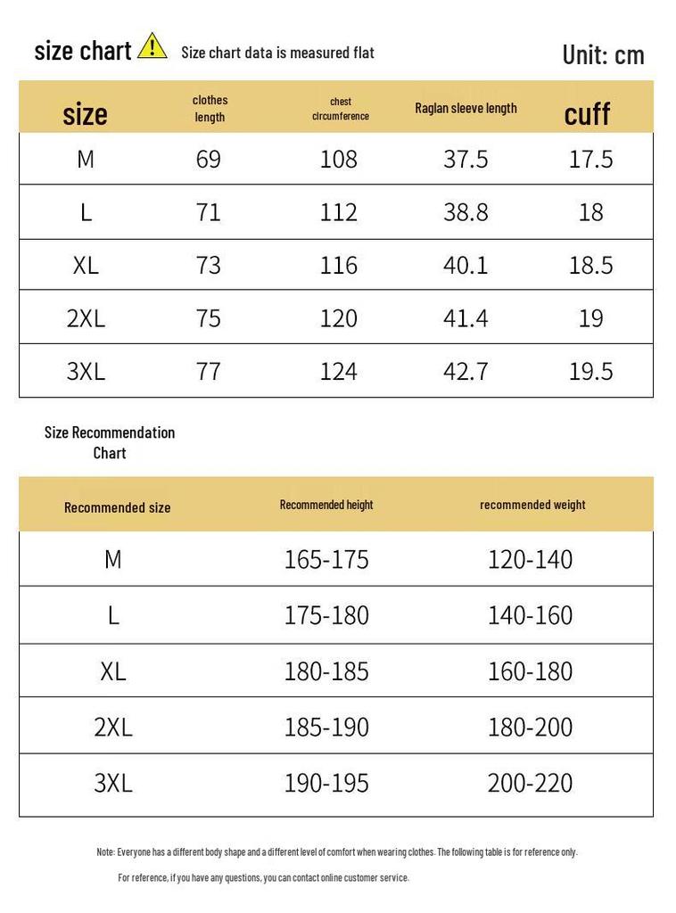 Paul Frank Men's Quick-Dry Short Sleeve T-shirt