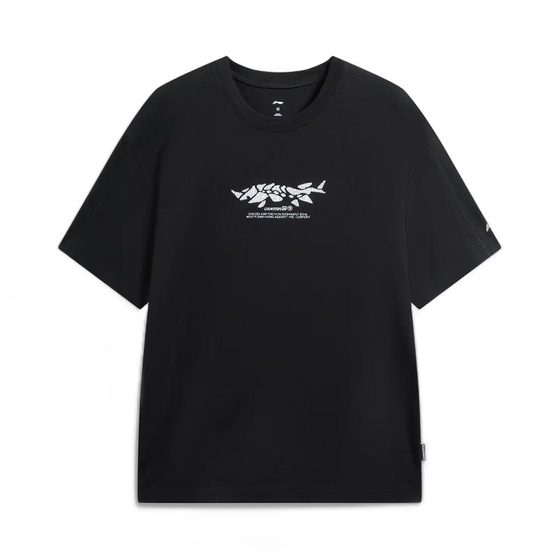 Li-Ning CF Trace Unisex Antibacterial Ice-Cool Short Sleeve T-Shirt XXL