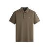 Men's Cooling Anti-bacterial Textured Short Sleeve Polo Shirt