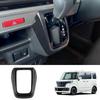 Suzuki SPACIA 17-22 RHD Gear Shift Panel Decorative Frame