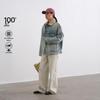 GREEN BELT Urban Traveler Winter Denim Jacket