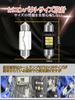 Briteye T10 39 mm LED Room Lamp, Vehicle Inspection Compatible,