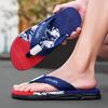 Plus Size Men's Non-Slip Outdoor Thong Sandals - Trendy Summer Beachwear