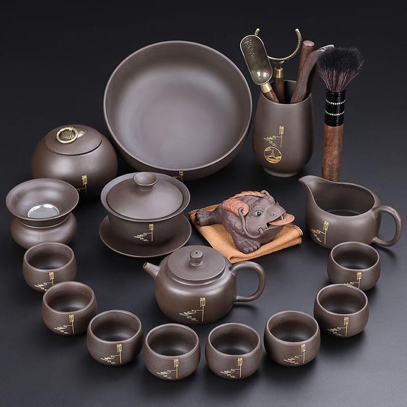 Jiakangming Chinese Celadon Ceramic Kung Fu Tea Set