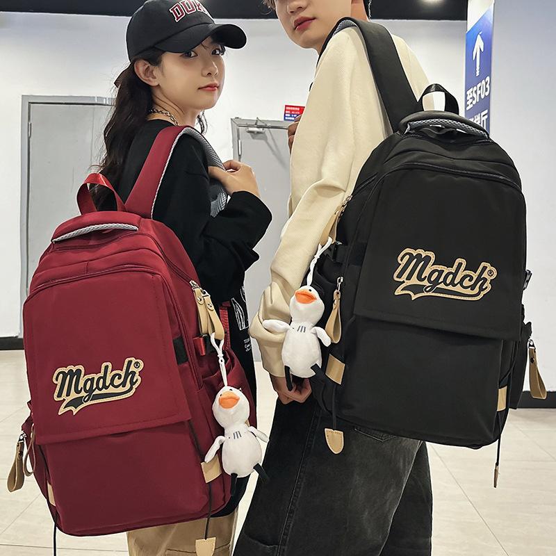 School Bag Elementary School Girl College Student Burgundy Backpack Male High School Student Elementary School Backpack