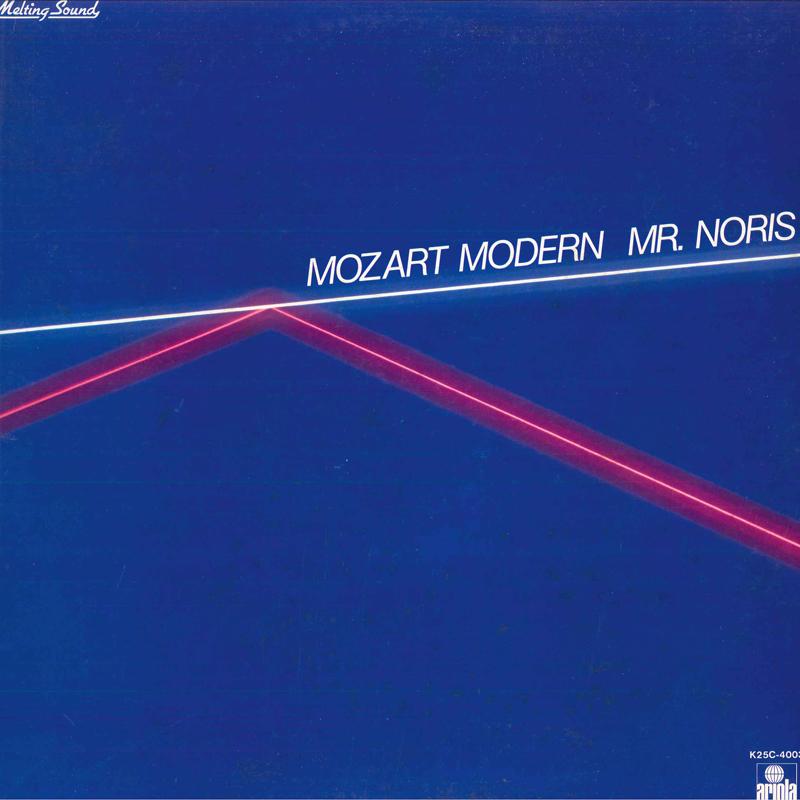 

LP Record GUNTER MAIER NORIS,JAN WARLAND,HEIN - Mozart Modern Mr.noris The Magic Fl K25C4003 ARIOLA Japan Obi Classical Used