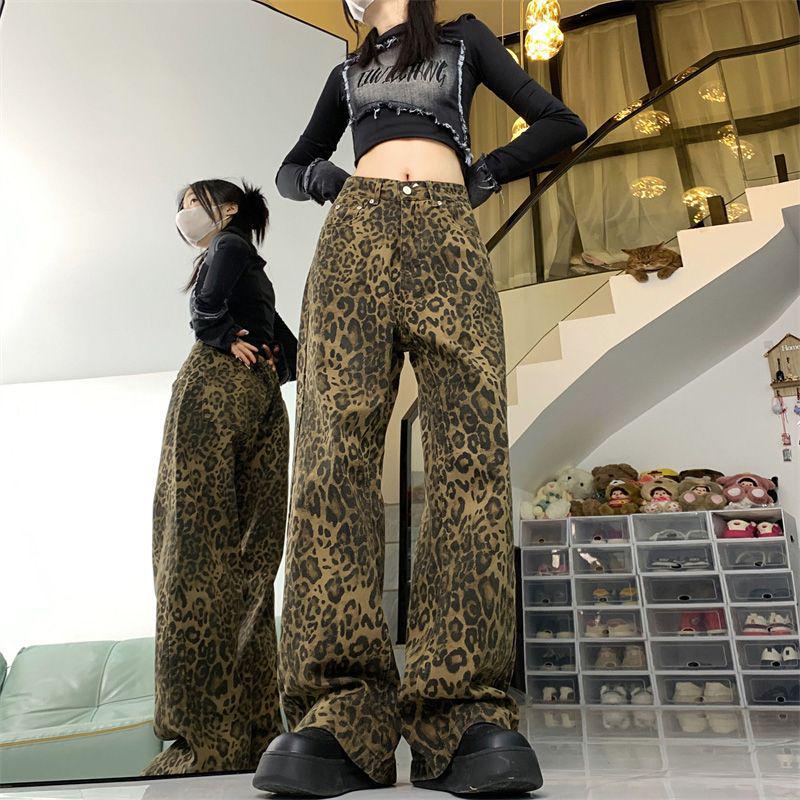 Women's High Street Leopard Print Wide-Leg Jeans - Spicy Girl Casual Floor-Length Straight Jeans