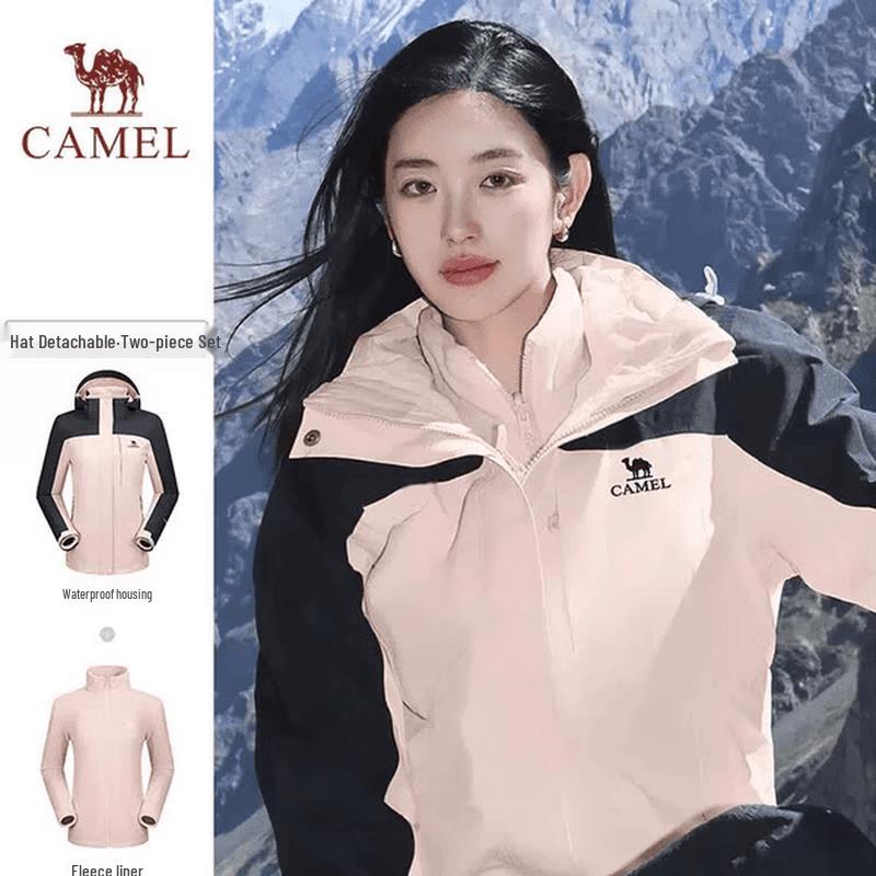 CAMEL Women s 3-in-1 Outdoor Hiking Jacket A9W114120-1X XL