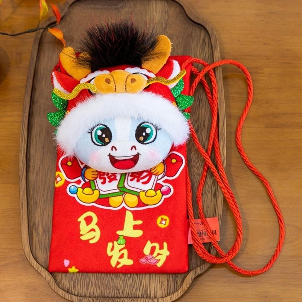 Cartoon Horse Year Money Bag Plush Horse Year Mascot Bag 2026 Red Envelope Bag  Chinese New Year